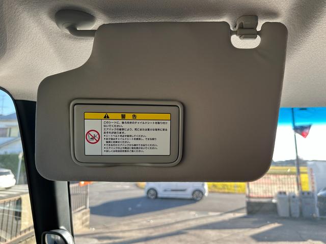 Ｎ－ＢＯＸ Ｇ　ＳＳパッケージ　車検Ｒ８／６　Ｉストップ　ダブルエアバック　イモビ　スマートキー＆プッシュスタート　ベンチシ－ト　フルオートエアコン　キーレスエントリ　パワーウインドウ　衝突安全ボディ　横滑防止　運転席エアバッグ（48枚目）