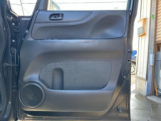 Ｎ－ＢＯＸ Ｇ　ＳＳパッケージ　車検Ｒ８／６　Ｉストップ　ダブルエアバック　イモビ　スマートキー＆プッシュスタート　ベンチシ－ト　フルオートエアコン　キーレスエントリ　パワーウインドウ　衝突安全ボディ　横滑防止　運転席エアバッグ（51枚目）