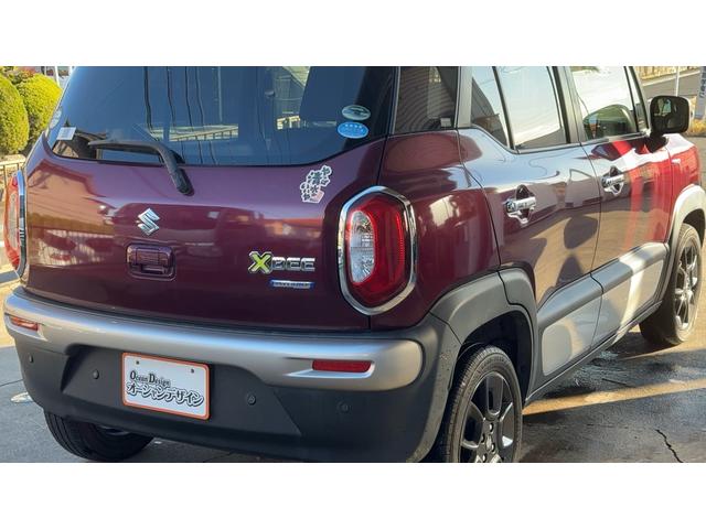 �w�R�����s���x�w�ߋ��ɑؔ[������x�w���Ȕj�Y�A�������o��������x�w�u���b�N�����c�x�ʏ탍�[���ی��ŕ����w����������߂Ă��邠�Ȃ��B