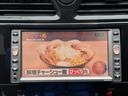 当社の車両は全車保証付き!安心して乗って頂けます。走行距離無制限!1年間の無料保証付き!ぜひご連絡ください!
