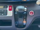 プレミアム・Ｌパッケージ　車検整備付き　ＥＣＯＮモード　両席エアバック　フルオートエアコン　スマートキ－　セキュリティー　エアバック　キーレス　パワーウインド　衝突安全ボディ　横滑防止装置　ＡＢＳ　サイドカーテンエアバック（41枚目）