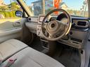 L 車検R9/8 前後誤発進抑制 シートヒーター付 横滑り防止装置付き エネチャージ 運転席助手席エアバッグ プッシュスタートスマートキー イモビライザー フルフラット キーレスエントリーシステム PW(50枚目)