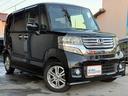 N-BOX G・Lパッケージ 車検R9/2 I-STOP ベンチ席 全席PW イモビライザー 衝突安全ボディ AAC 横滑り防止 スマートキー ABS キーレスE パワーステアリング 運転席エアバッグ Wエアーバック(6枚目)