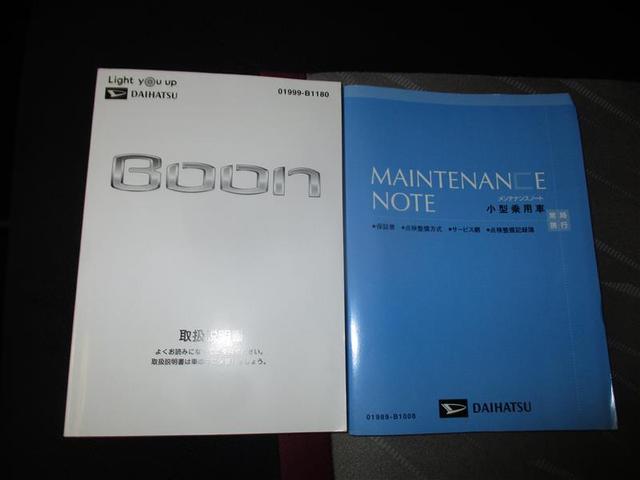 ブーン シルク　Ｇパッケージ　ＳＡＩＩ　ドライブレコーダー　ＥＴＣ　バックカメラ　ナビ　ＴＶ　衝突被害軽減システム　アルミホイール　ＬＥＤヘッドランプ　スマートキー　アイドリングストップ　電動格納ミラー　ＣＶＴ　盗難防止システム（28枚目）