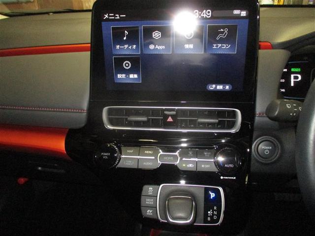 アクア Ｚ　ディスプレイオーディオバックモニター　ＵＳＢ　Ｂｌｕｅｔｏｏｔｈ　ＥＴＣ　トヨタセーフティーセンス　ＩＣＳ　スマートキー（スペアキー付）　ドライブレコーダー　ＬＥＤヘッドライト　パワーシート　ＡＢＳ（13枚目）