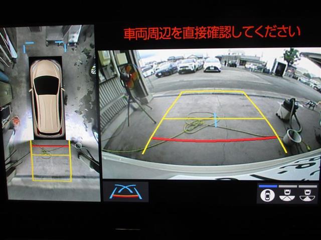 アクア Ｚ　ディスプレイオーディオバックモニター　ＵＳＢ　Ｂｌｕｅｔｏｏｔｈ　ＥＴＣ　トヨタセーフティーセンス　ＩＣＳ　スマートキー（スペアキー付）　ドライブレコーダー　ＬＥＤヘッドライト　パワーシート　ＡＢＳ（15枚目）