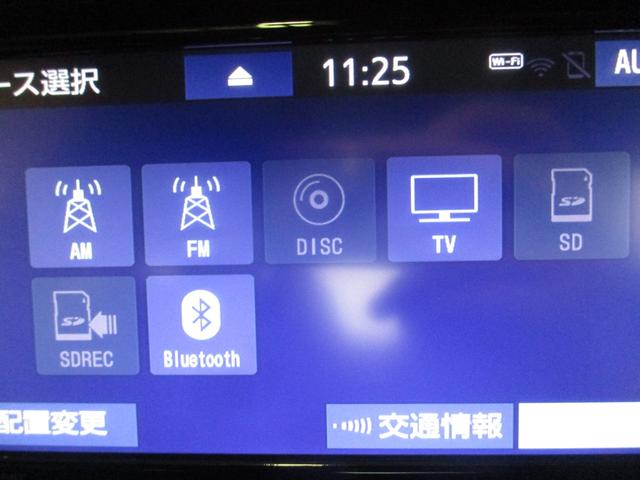 ヴィッツ F セーフティーエディションIII フルセグTV付きSDナビ CDDVD再生 Bluetooth ETC トヨタセーフティーセンス ICS スマートキー(スペアキー付) ドライブレコーダー LEDヘッドライト マニュアルエアコン ABS(5枚目)