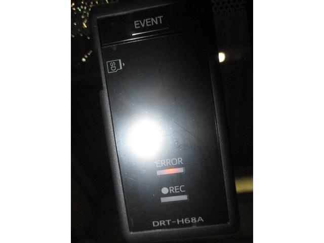 ヴィッツ F セーフティーエディションIII フルセグTV付きSDナビ CDDVD再生 Bluetooth ETC トヨタセーフティーセンス ICS スマートキー(スペアキー付) ドライブレコーダー LEDヘッドライト マニュアルエアコン ABS(21枚目)