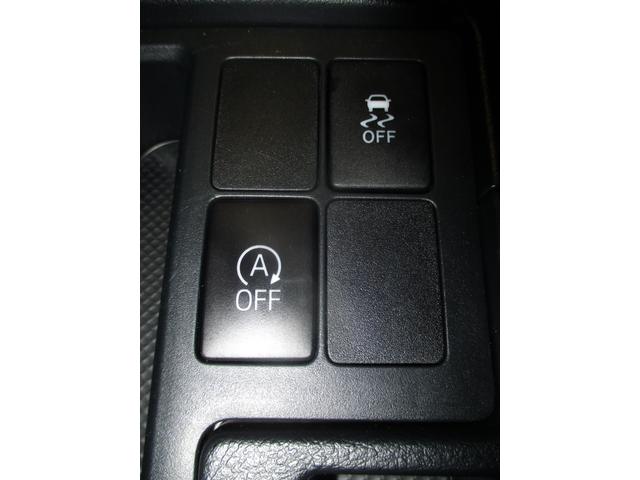 ヴィッツ F セーフティーエディションIII フルセグTV付きSDナビ CDDVD再生 Bluetooth ETC トヨタセーフティーセンス ICS スマートキー(スペアキー付) ドライブレコーダー LEDヘッドライト マニュアルエアコン ABS(24枚目)