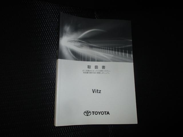 ヴィッツ F セーフティーエディションIII フルセグTV付きSDナビ CDDVD再生 Bluetooth ETC トヨタセーフティーセンス ICS スマートキー(スペアキー付) ドライブレコーダー LEDヘッドライト マニュアルエアコン ABS(52枚目)