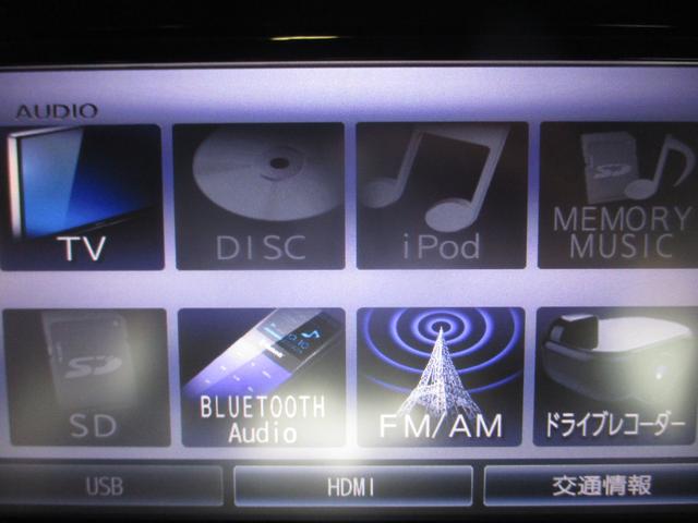 タント ＸリミテッドＳＡＩＩＩ　フルセグＴＶ付きＳＤナビバックモニター　ＣＤＤＶＤ再生　Ｂｌｕｅｔｏｏｔｈ　スマートアシスト　スマートキー（スペアキー付）　ＬＥＤヘッドライト　ドライブレコーダー　パノラミックビューモニター　バイザー（4枚目）