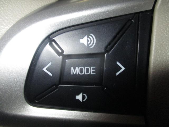 タント ＸリミテッドＳＡＩＩＩ　フルセグＴＶ付きＳＤナビバックモニター　ＣＤＤＶＤ再生　Ｂｌｕｅｔｏｏｔｈ　スマートアシスト　スマートキー（スペアキー付）　ＬＥＤヘッドライト　ドライブレコーダー　パノラミックビューモニター　バイザー（28枚目）