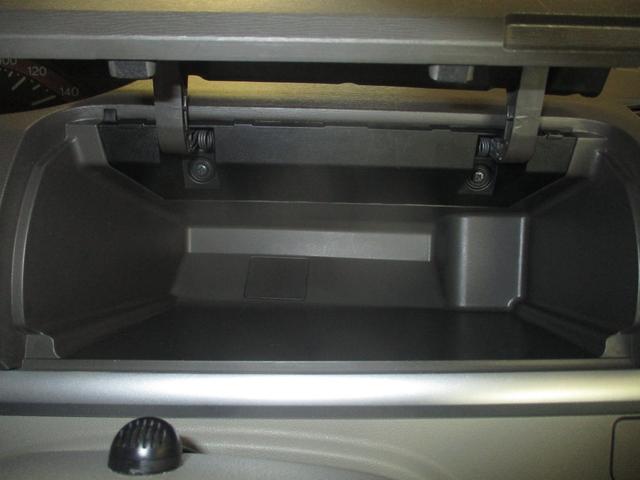 タント ＸリミテッドＳＡＩＩＩ　フルセグＴＶ付きＳＤナビバックモニター　ＣＤＤＶＤ再生　Ｂｌｕｅｔｏｏｔｈ　スマートアシスト　スマートキー（スペアキー付）　ＬＥＤヘッドライト　ドライブレコーダー　パノラミックビューモニター　バイザー（29枚目）