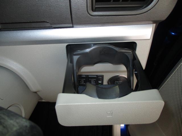 タント ＸリミテッドＳＡＩＩＩ　フルセグＴＶ付きＳＤナビバックモニター　ＣＤＤＶＤ再生　Ｂｌｕｅｔｏｏｔｈ　スマートアシスト　スマートキー（スペアキー付）　ＬＥＤヘッドライト　ドライブレコーダー　パノラミックビューモニター　バイザー（31枚目）