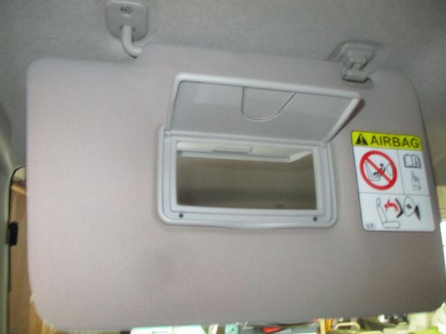 タント ＸリミテッドＳＡＩＩＩ　フルセグＴＶ付きＳＤナビバックモニター　ＣＤＤＶＤ再生　Ｂｌｕｅｔｏｏｔｈ　スマートアシスト　スマートキー（スペアキー付）　ＬＥＤヘッドライト　ドライブレコーダー　パノラミックビューモニター　バイザー（42枚目）