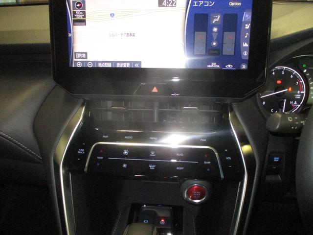 細部に渡り担当スタッフが確認をさせて頂きますのでご安心下さいませ！！是非一度ご確認ください！