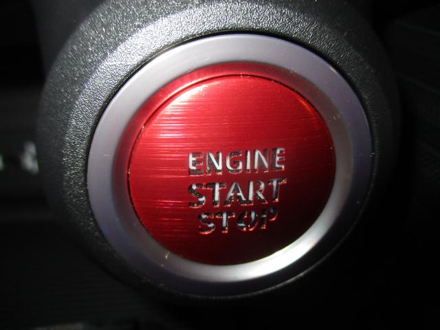 キーを携帯しているだけで、エンジンの始動が可能な装備です。プッシュスタートですのでエンジンの始動もボタンを押すだけです