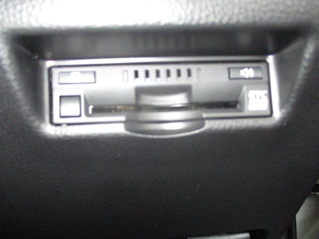 【ＥＴＣ】今やカーライフにおける重要性はナビにも匹敵するのではないでしょうか？セットアップを行うことで利用可能になります！