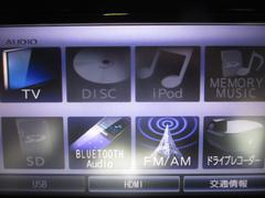 ˤŹĺʤˤޤξ֤ξܺ٤ΤꤿϤڤˤϢ 4