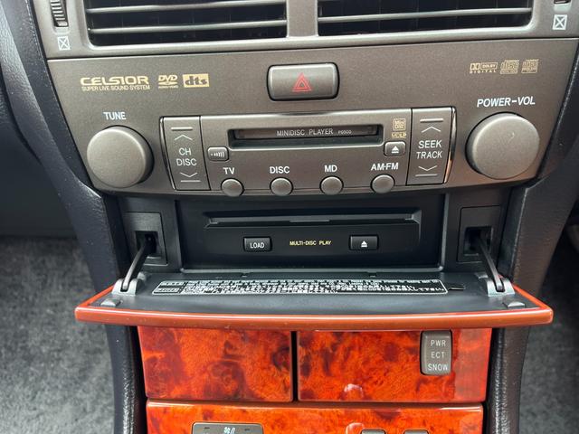 セルシオ ｅＲ仕様　オートクルーズコントロール　バックカメラ　ナビ　アルミホイール　オートライト　ＨＩＤ　サンルーフ　ＡＴ　シートエアコン　キーレスエントリー　電動格納ミラー　盗難防止システム　パワーシート　ＣＤ（36枚目）