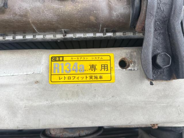 クラウン ロイヤルサルーンＧ　アルミホイール　ＡＴ　電動格納ミラー（3枚目）