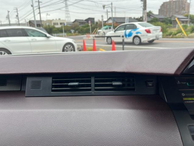 クラウン ロイヤルサルーンＧ　アルミホイール　ＡＴ　電動格納ミラー（37枚目）