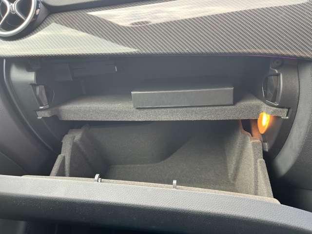 Bクラス B180 スポーツ ETC バックカメラ ナビ クリアランスソナー オートクルーズコントロール アルミホイール オートライト パワーシート スマートキー 電動格納ミラー AT 盗難防止システム ABS CD エアコン(41枚目)