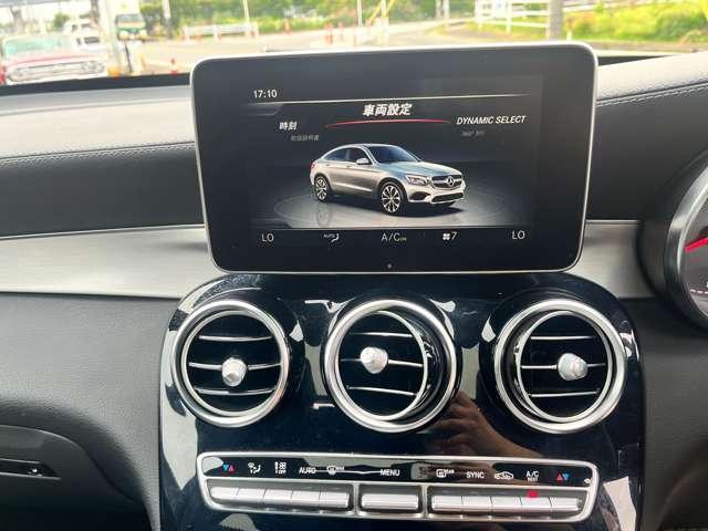 ＧＬＣ ＧＬＣ２２０ｄ　４マチック　クーペスポーツ　４ＷＤ　ＥＴＣ　全周囲カメラ　クリアランスソナー　オートクルーズコントロール　レーンアシスト　パワーシート　衝突被害軽減システム　サンルーフ　オートライト　ＬＥＤヘッドランプ　電動リアゲート（5枚目）