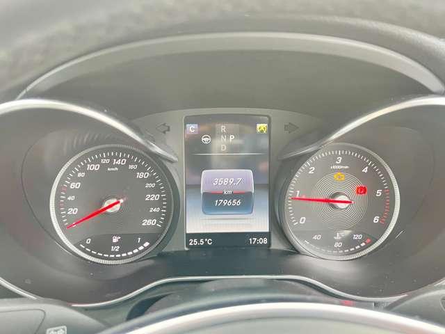 ＧＬＣ ＧＬＣ２２０ｄ　４マチック　クーペスポーツ　４ＷＤ　ＥＴＣ　全周囲カメラ　クリアランスソナー　オートクルーズコントロール　レーンアシスト　パワーシート　衝突被害軽減システム　サンルーフ　オートライト　ＬＥＤヘッドランプ　電動リアゲート（36枚目）