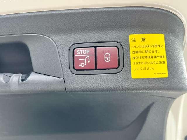 ＧＬＣ ＧＬＣ２２０ｄ　４マチック　クーペスポーツ　４ＷＤ　ＥＴＣ　全周囲カメラ　クリアランスソナー　オートクルーズコントロール　レーンアシスト　パワーシート　衝突被害軽減システム　サンルーフ　オートライト　ＬＥＤヘッドランプ　電動リアゲート（57枚目）