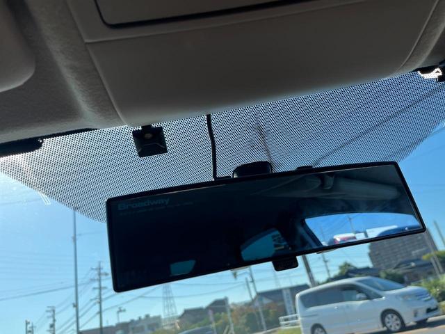 プリウス Ｓツーリングセレクション・Ｇ’ｓ　ＥＴＣ　バックカメラ　ナビ　アルミホイール　オートライト　ＨＩＤ　ＣＶＴ　スマートキー　電動格納ミラー　盗難防止システム　パワーシート　衝突安全ボディ　ＡＢＳ　エアコン　パワーステアリング（25枚目）