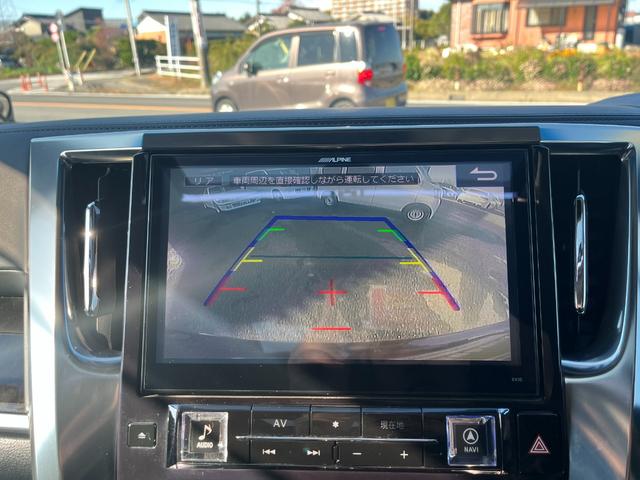 ヴェルファイア ２．５Ｚ　Ｇエディション　ＥＴＣ　バックカメラ　ナビ　クリアランスソナー　オートクルーズコントロール　両側電動スライドドア　オートライト　ＬＥＤヘッドランプ　サンルーフ　電動リアゲート　スマートキー　電動格納ミラー（5枚目）