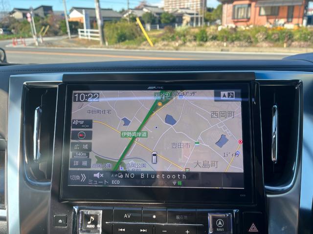 ヴェルファイア ２．５Ｚ　Ｇエディション　ＥＴＣ　バックカメラ　ナビ　クリアランスソナー　オートクルーズコントロール　両側電動スライドドア　オートライト　ＬＥＤヘッドランプ　サンルーフ　電動リアゲート　スマートキー　電動格納ミラー（38枚目）