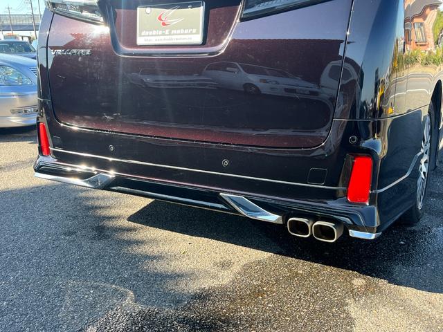 ヴェルファイア ２．５Ｚ　Ｇエディション　ＥＴＣ　バックカメラ　ナビ　クリアランスソナー　オートクルーズコントロール　両側電動スライドドア　オートライト　ＬＥＤヘッドランプ　サンルーフ　電動リアゲート　スマートキー　電動格納ミラー（73枚目）