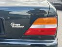 NISSAN GLORIA
