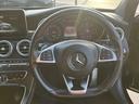 MERCEDES BENZ C-CLASS STATIONWAGON