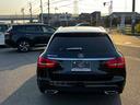 MERCEDES BENZ C-CLASS STATIONWAGON