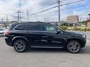 ＧＬＳ４００ｄ　４マチック　ＡＭＧライン　４ＷＤ　ドライブレコーダー　全周囲カメラ　クリアランスソナー　オートクルーズコントロール　パワーシート　衝突被害軽減システム　サンルーフ　ナビ　オートライト　ＬＥＤヘッドランプ　アルミホイール（12枚目）
