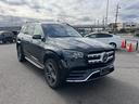 ＧＬＳ４００ｄ　４マチック　ＡＭＧライン　４ＷＤ　ドライブレコーダー　全周囲カメラ　クリアランスソナー　オートクルーズコントロール　パワーシート　衝突被害軽減システム　サンルーフ　ナビ　オートライト　ＬＥＤヘッドランプ　アルミホイール（13枚目）