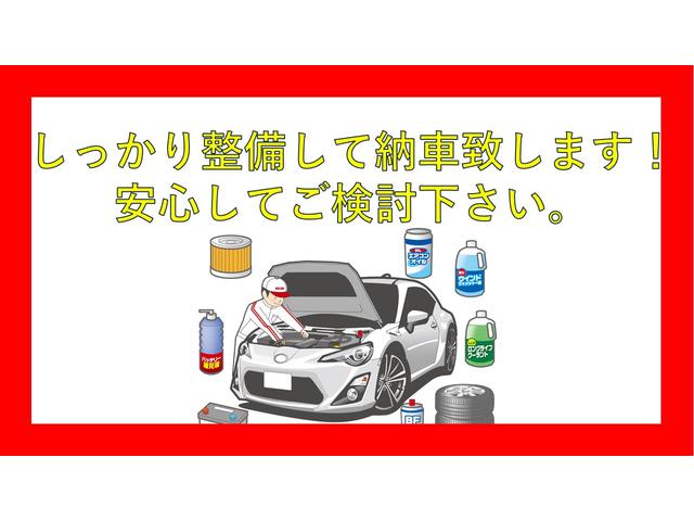 エブリイ ＰＡ　サンドベージュ全塗装　新品マッドタイヤ　ナビ＆ＴＶ　キーレス（50枚目）