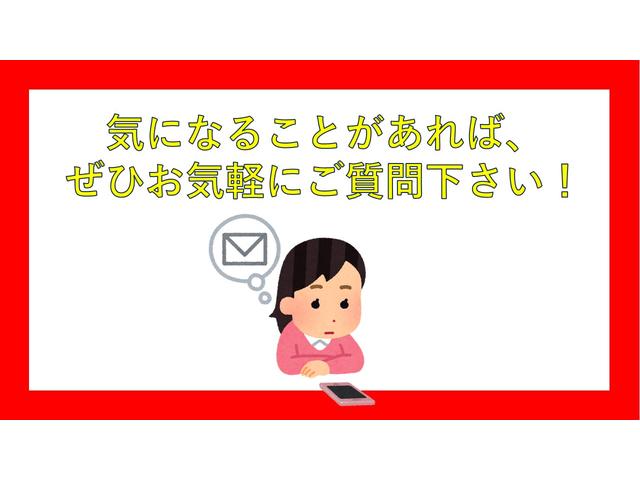エブリイ ＰＡ　サンドベージュ全塗装　新品マッドタイヤ　ナビ＆ＴＶ　キーレス（55枚目）