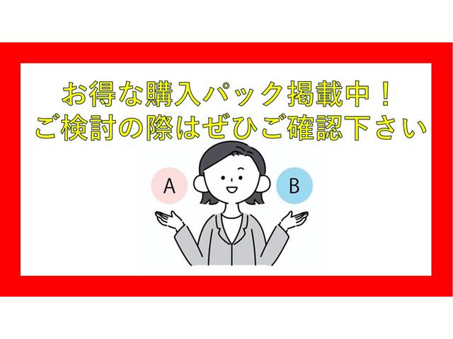 エブリイ ＰＡ　サンドベージュ全塗装　新品マッドタイヤ　ナビ＆ＴＶ　キーレス（58枚目）