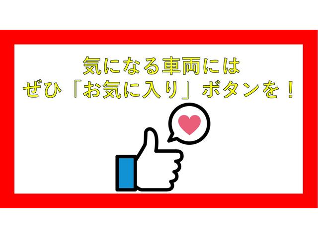 エブリイ ＰＡ　サンドベージュ全塗装　新品マッドタイヤ　ナビ＆ＴＶ　キーレス（59枚目）