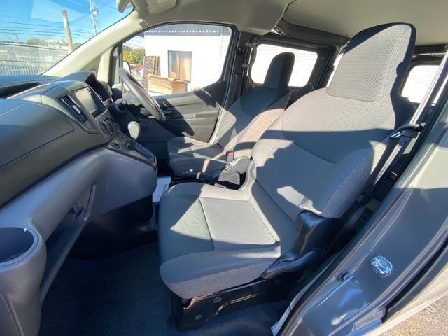 ＮＶ２００バネットバン ＤＸ（25枚目）