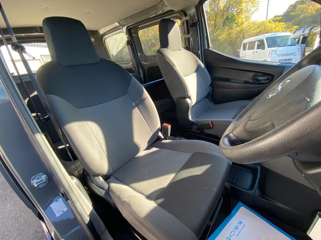 ＮＶ２００バネットバン ＤＸ（26枚目）