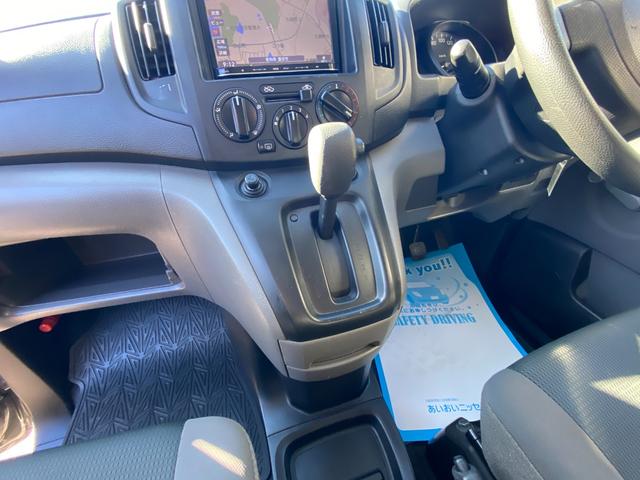 ＮＶ２００バネットバン ＤＸ（37枚目）