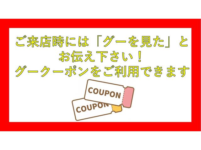 ＮＶ２００バネットバン ＤＸ（64枚目）