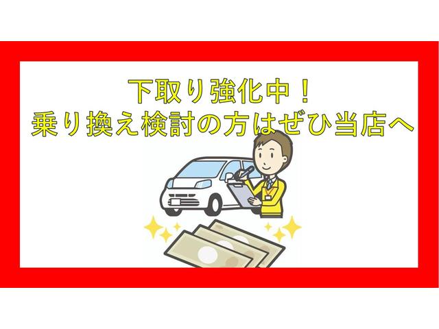 サクシード 　車高調　社外ＡＷ　ナビ＆ＴＶ　バックカメラ　ＥＴＣ　ドラレコ　ＰＷ　キーレス（53枚目）