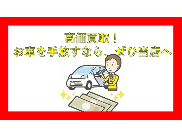 サクシード 　車高調　社外ＡＷ　ナビ＆ＴＶ　バックカメラ　ＥＴＣ　ドラレコ　ＰＷ　キーレス（54枚目）
