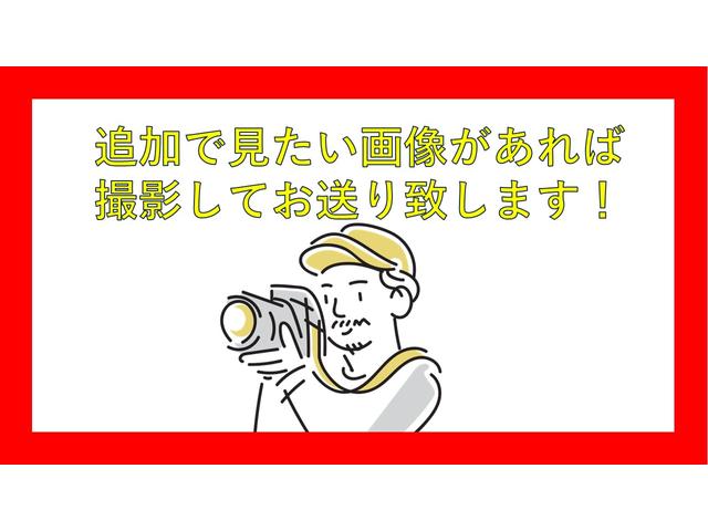サクシード 　車高調　社外ＡＷ　ナビ＆ＴＶ　バックカメラ　ＥＴＣ　ドラレコ　ＰＷ　キーレス（58枚目）